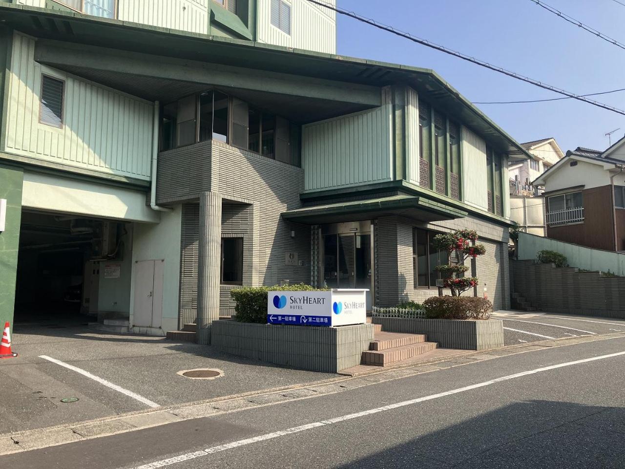 Sky Heart Hotel Shimonoseki Exterior foto